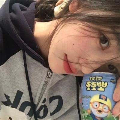 史前的女人们